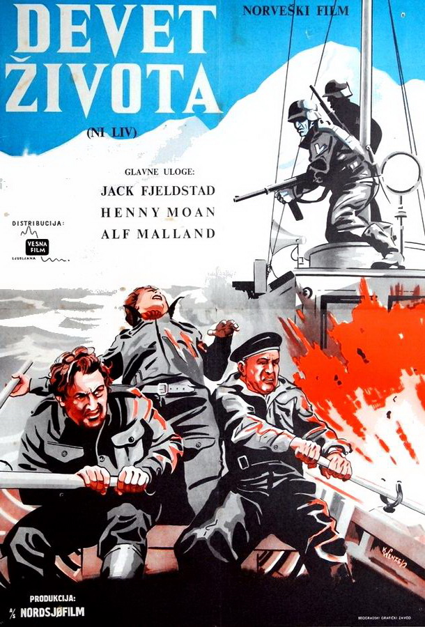 Девять жизней / Ni liv