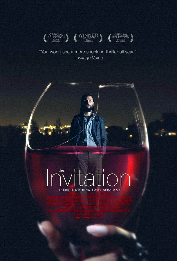 Приглашение / The Invitation Приглашение / The Invitation