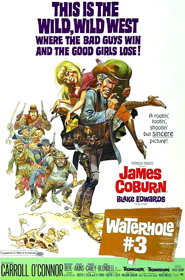 Водопой №3 / Waterhole #3