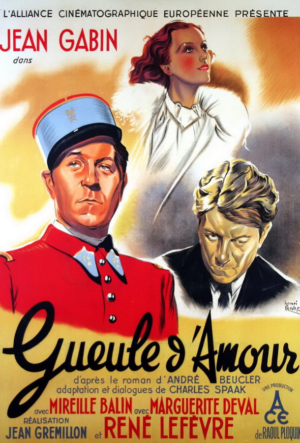 Сердцеед / Gueule d'amour