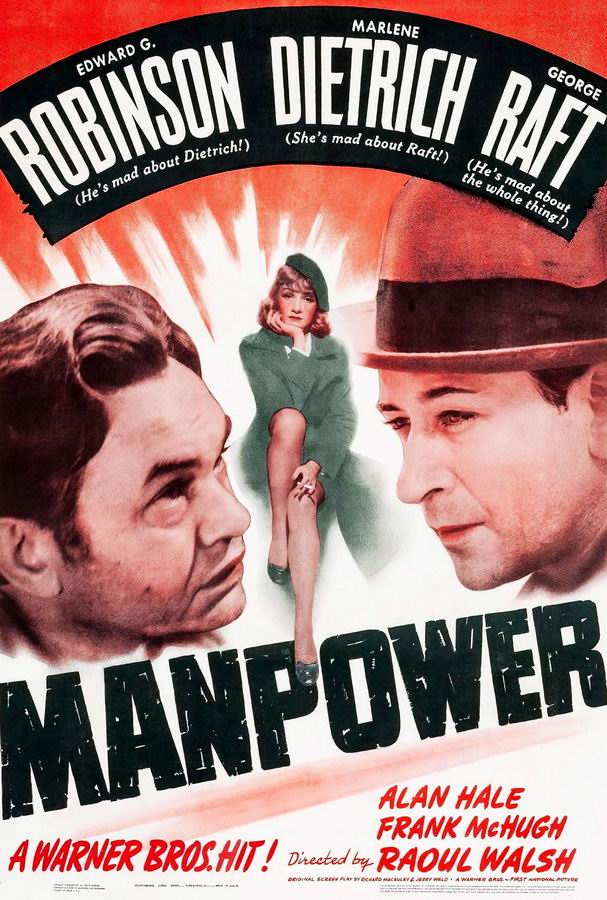 Мужская сила / Manpower