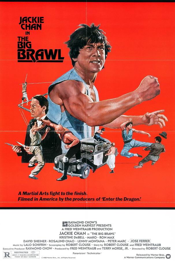 Драка в Бэттл Крик / Battle Creek Brawl