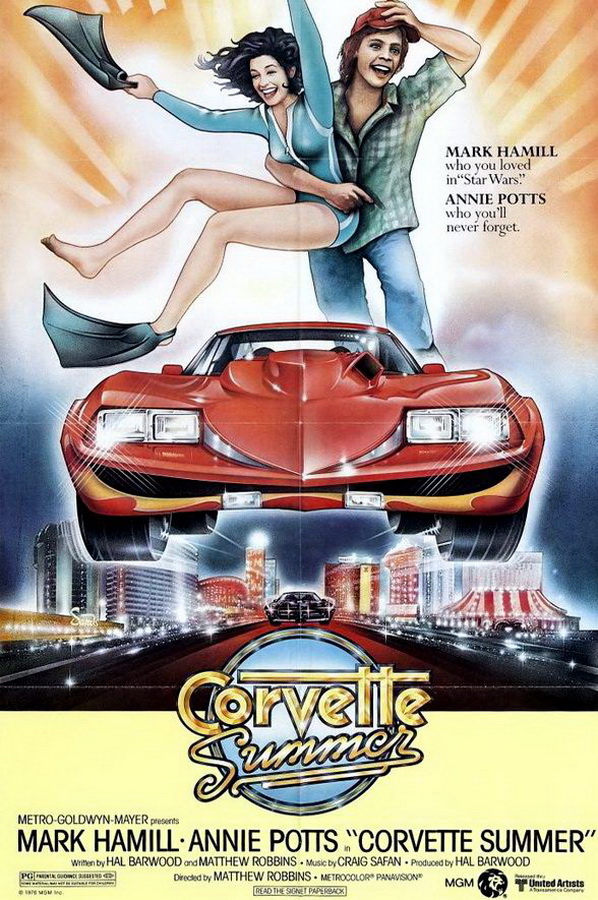 Лето в поисках «Корвета» / Corvette Summer