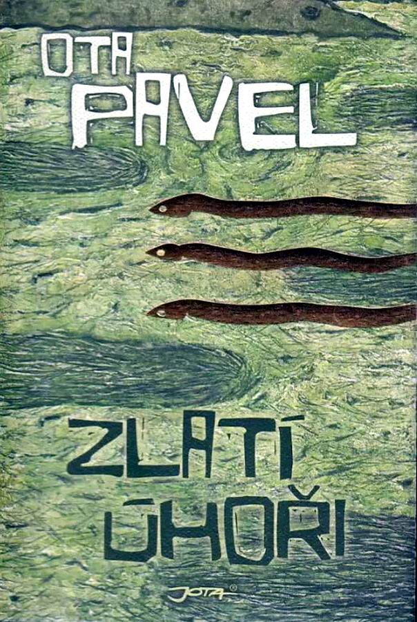 Золотые угри / Zlati uhori