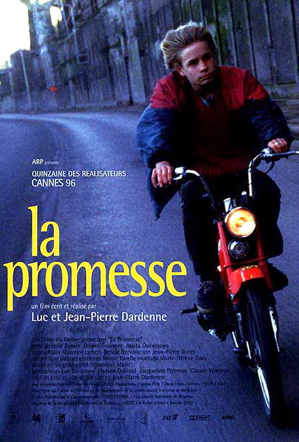 Обещание / La promesse