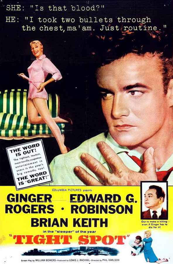 Узкое место / Tight Spot