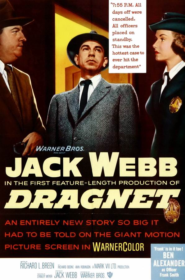 Сети зла / Dragnet