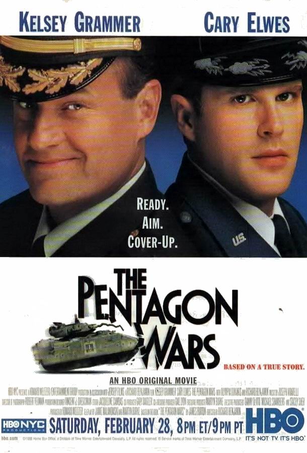 Войны Пентагона / The Pentagon Wars