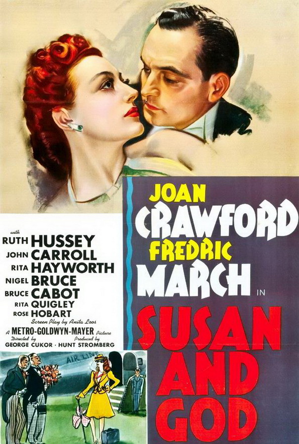Сьюзен и бог / Susan and God