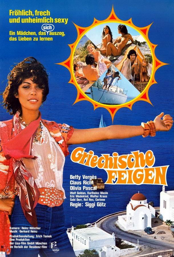 Греческая смоковница / Griechische Feigen