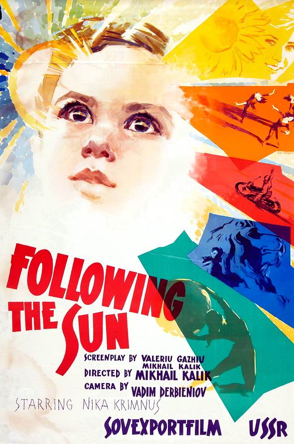 Человек идет за солнцем