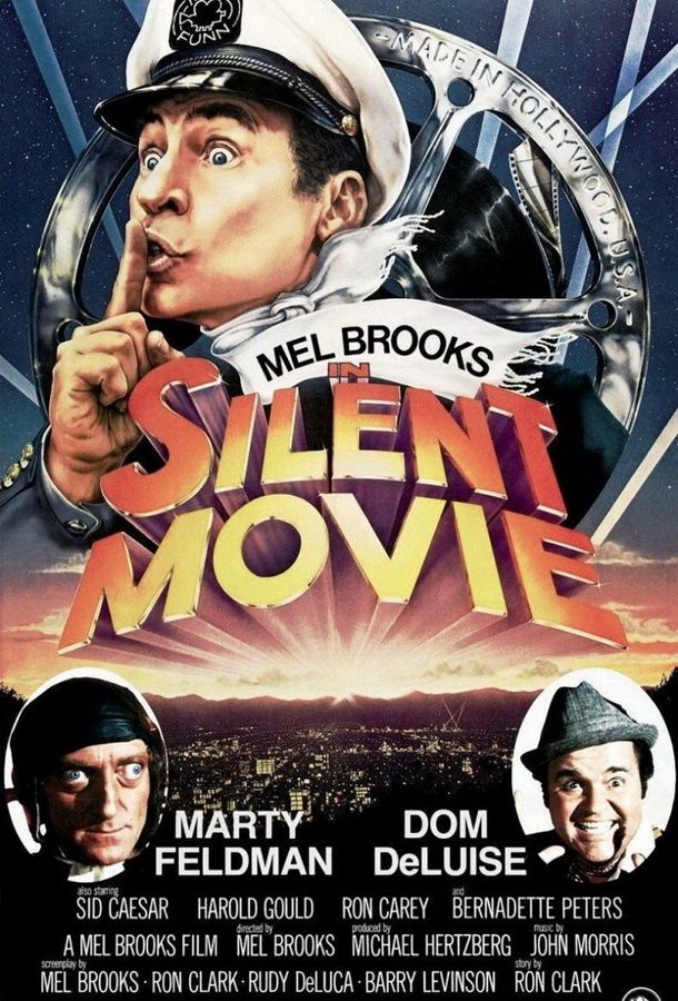 Немое кино / Silent Movie