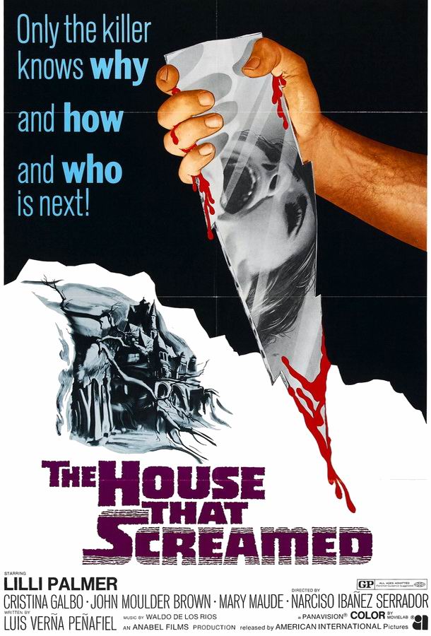 Дом, который кричит / La residencia