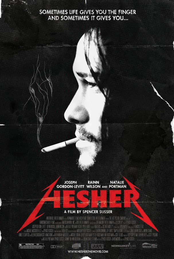 Хешер / Hesher Хешер / Hesher