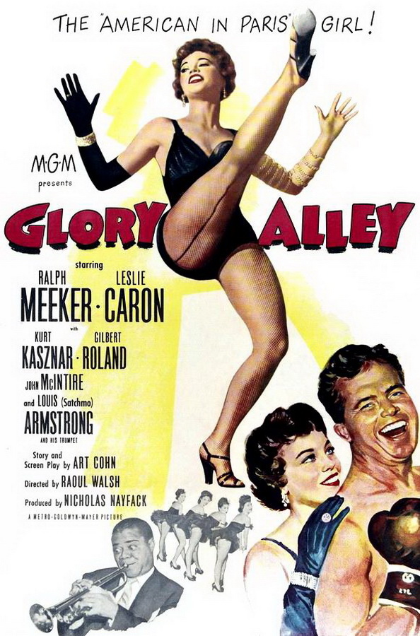 Аллея славы / Glory Alley