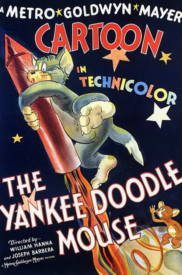 Мышонок-стратег / The Yankee Doodle Mouse