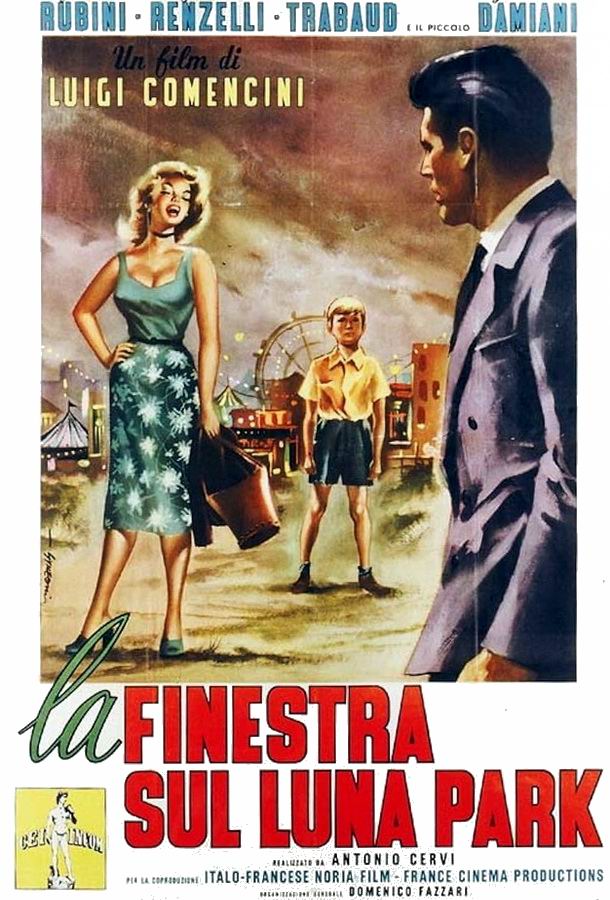 Окно в луна-парк / La finestra sul Luna Park