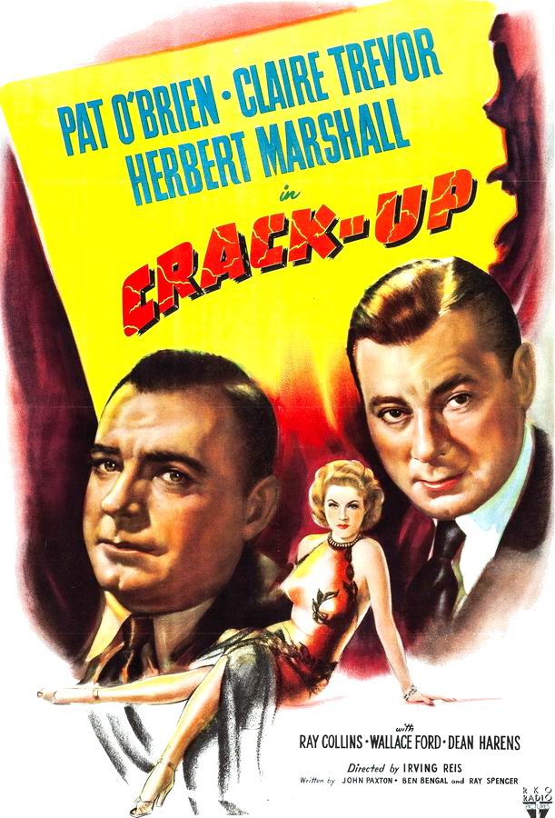 Провал / Crack-Up