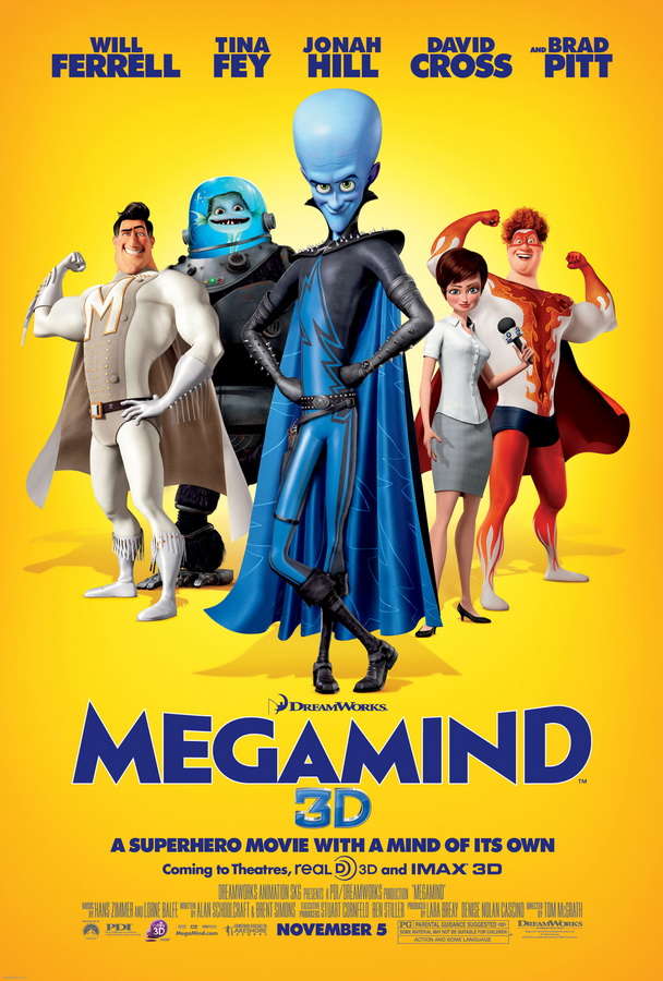 Мегамозг / Megamind