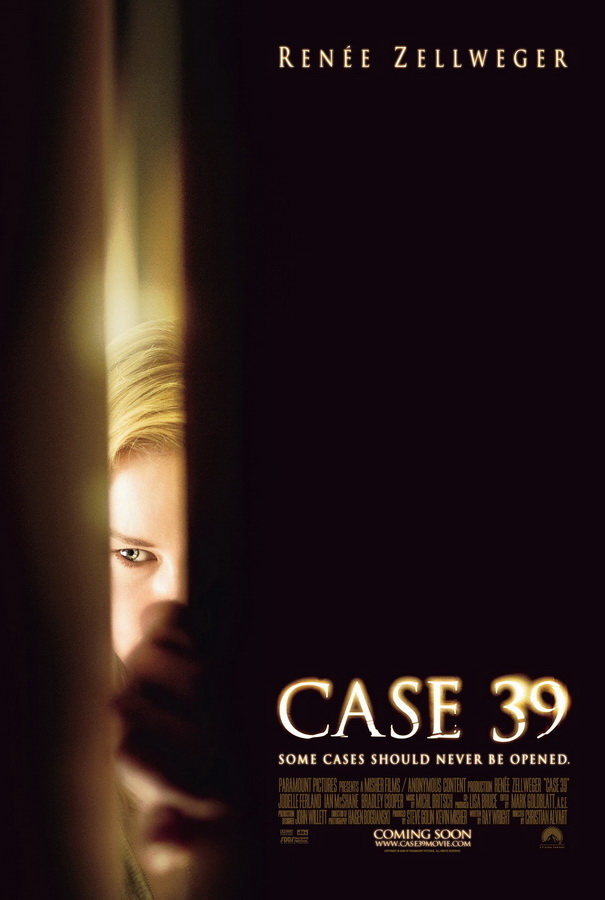 Дело №39 / Case 39