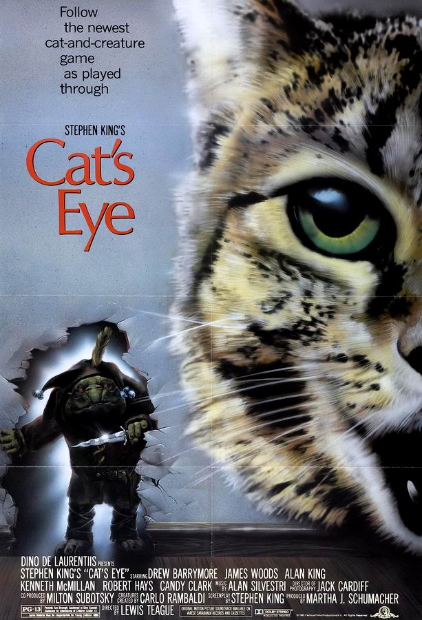 Кошачий глаз / Cat's Eye