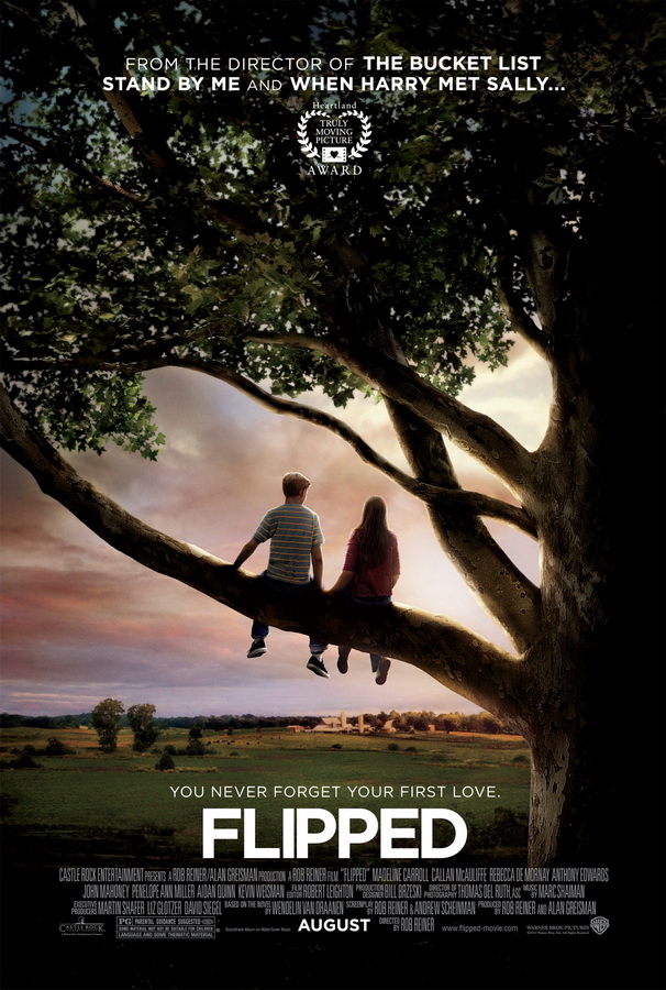 Привет, Джули! / Flipped