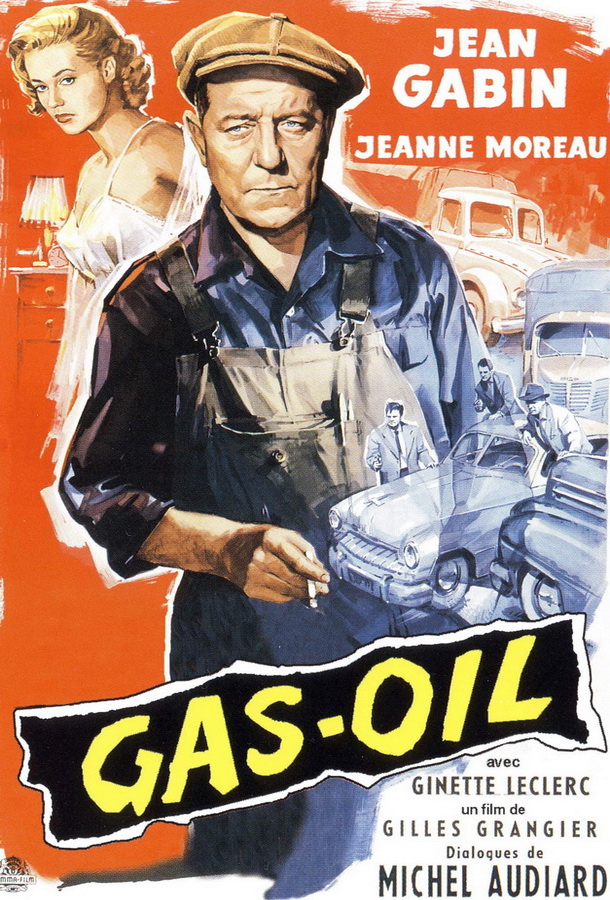 Газойль / Gas-oil