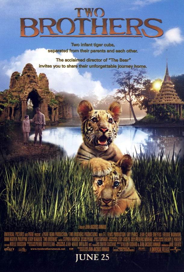 Два брата / Deux frères Два брата / Deux frères