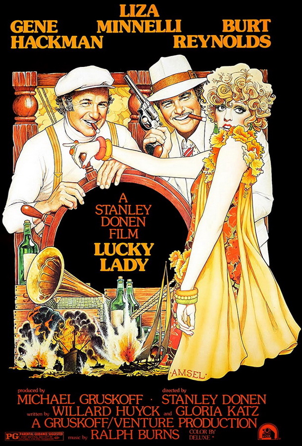 Лодка «Счастливая леди» / Lucky Lady