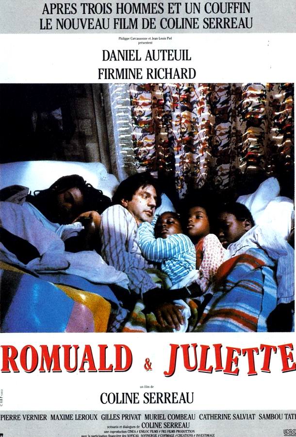 Ромюальд и Жюльетт / Romuald et Juliette