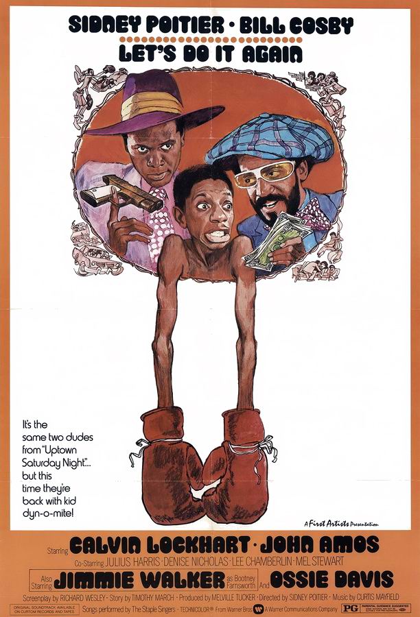 Давай сделаем это снова / Let's Do It Again