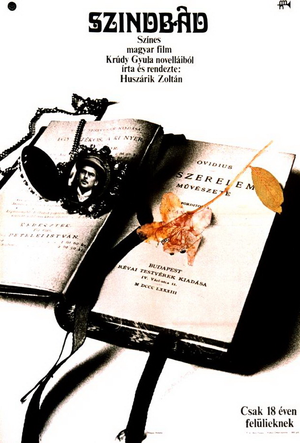 Синдбад / Szindbád