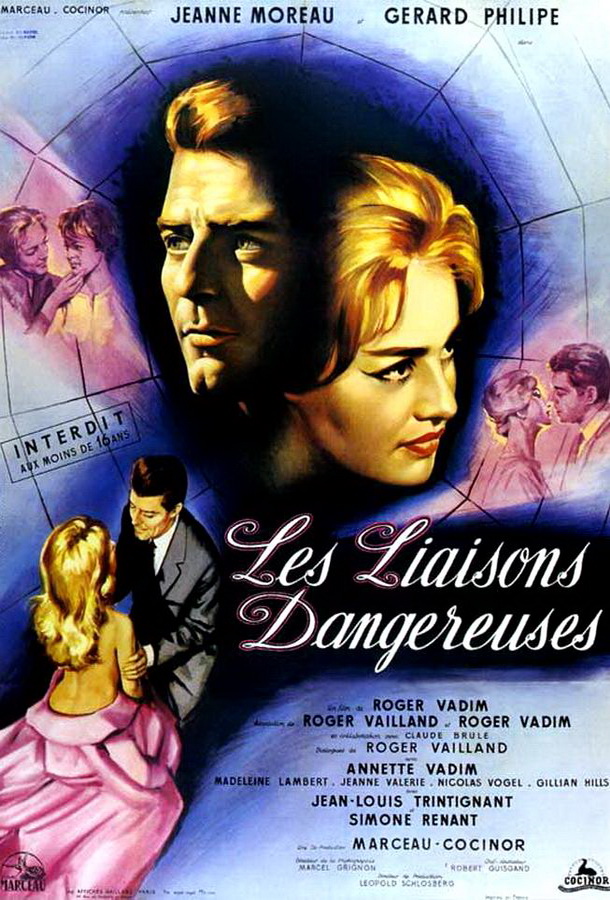 Опасные связи / Les liaisons dangereuses