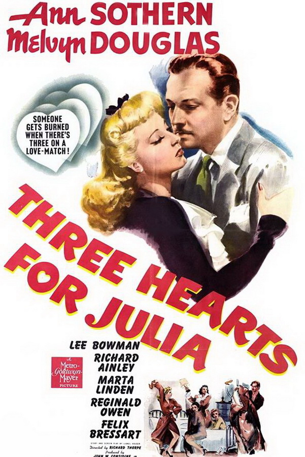 Три сердца для Джулии / Three Hearts for Julia