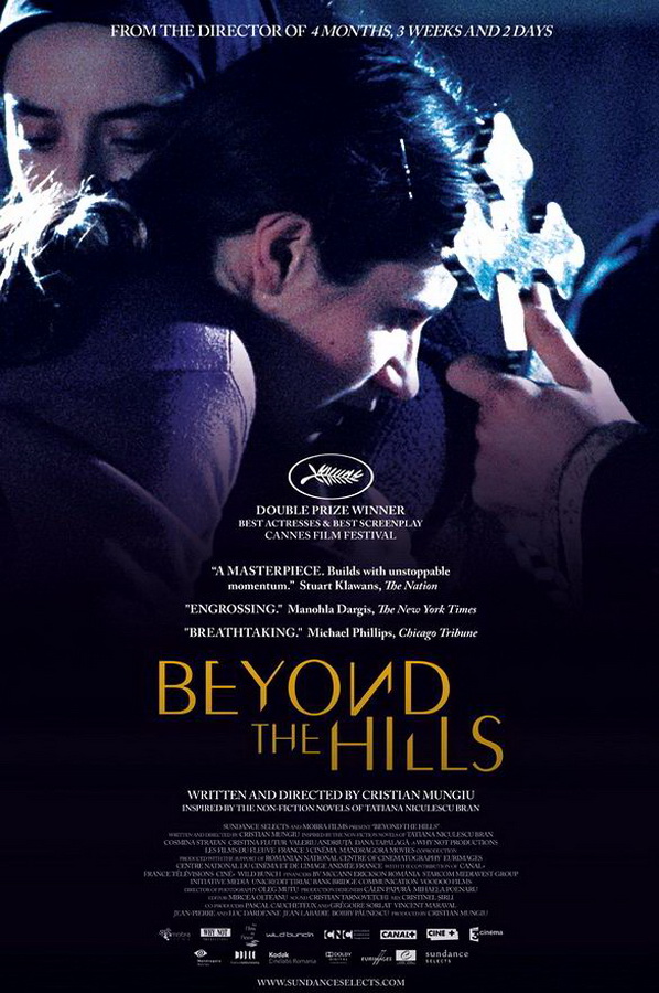 За холмами / Dupa dealuri