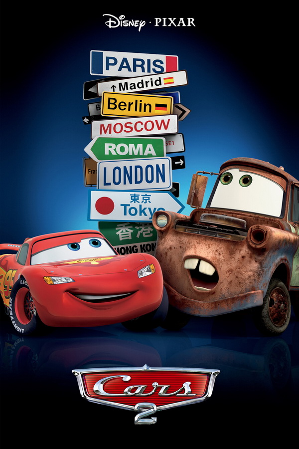 Тачки 2 / Cars 2