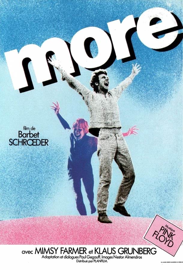 Ещё / More Ещё / More