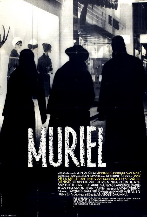 Мюриэль, или Время возвращения / Muriel ou le temps d'un retour