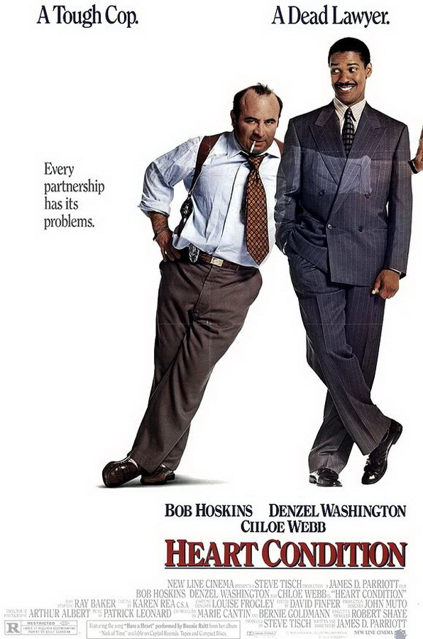 Состояние сердца / Heart Condition