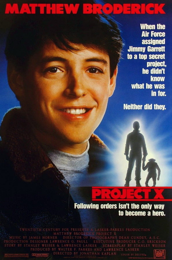 Проект Икс / Project X Проект Икс / Project X