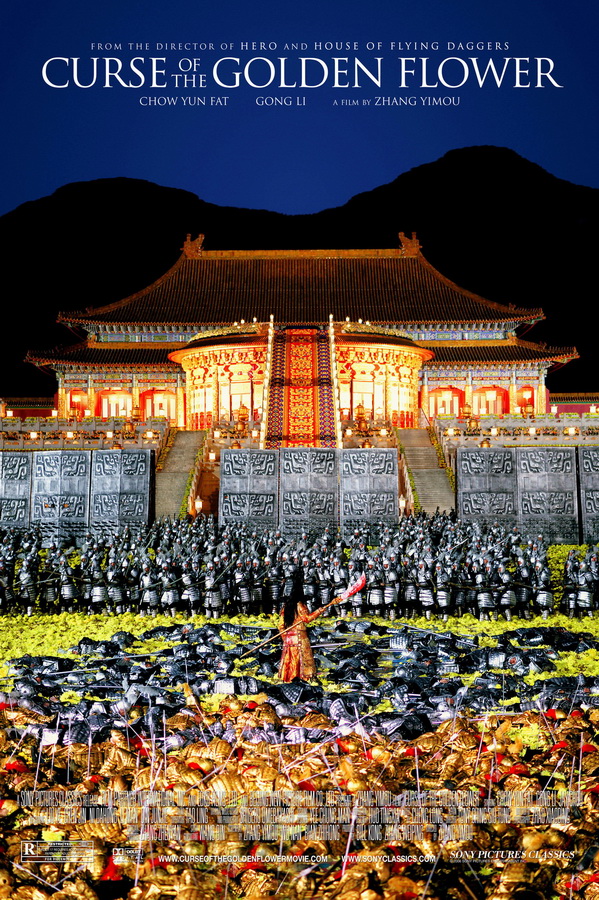Проклятие золотого цветка / Man cheng jin dai huang jin jia Проклятие золотого цветка / Man cheng jin dai huang jin jia