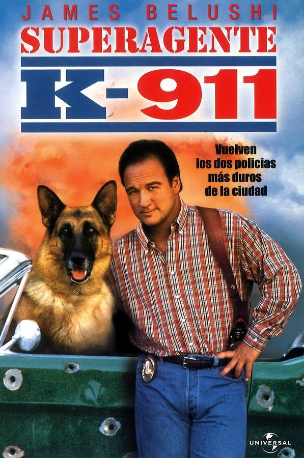 К-911 / K-911