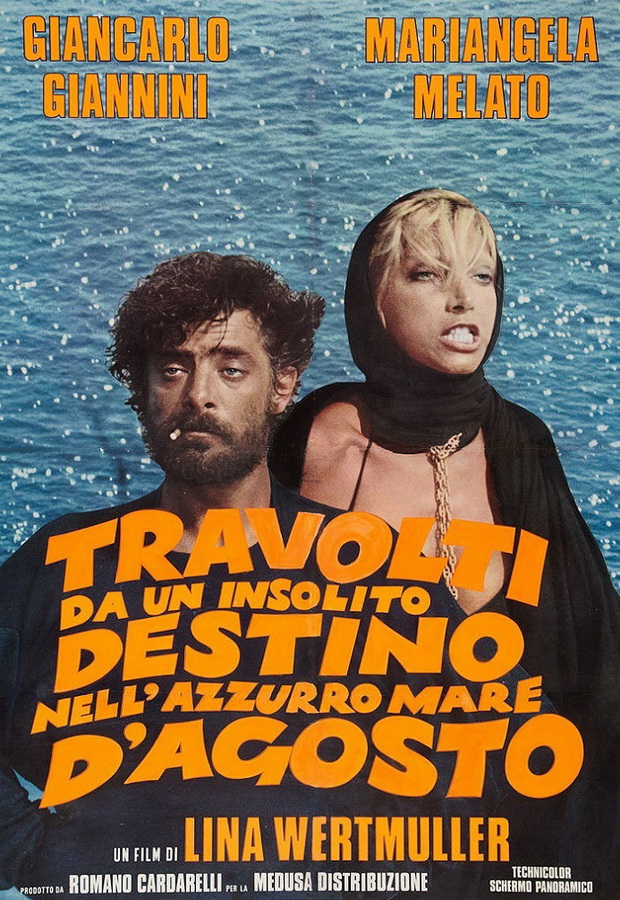 Отнесенные необыкновенной судьбой в лазурное море в августе / Travolti da un insolito destino nell'azzurro mare d'agosto