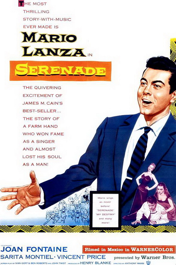 Серенада / Serenade