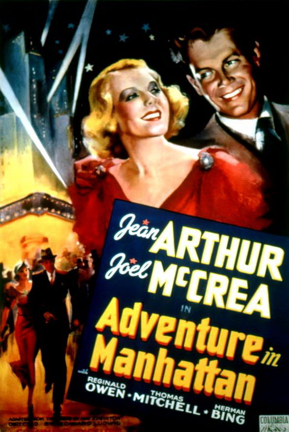 Приключение на Манхэттэне / Adventure in Manhattan