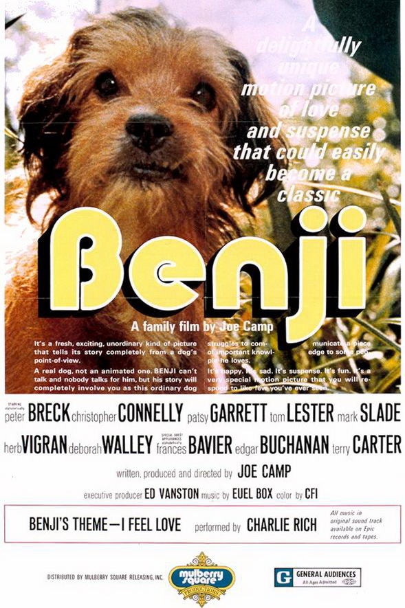 Бенджи / Benji