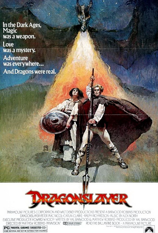 Победитель дракона / Dragonslayer