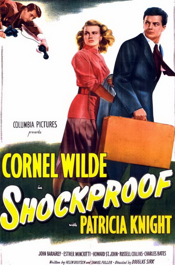 Испытание на прочность / Shockproof