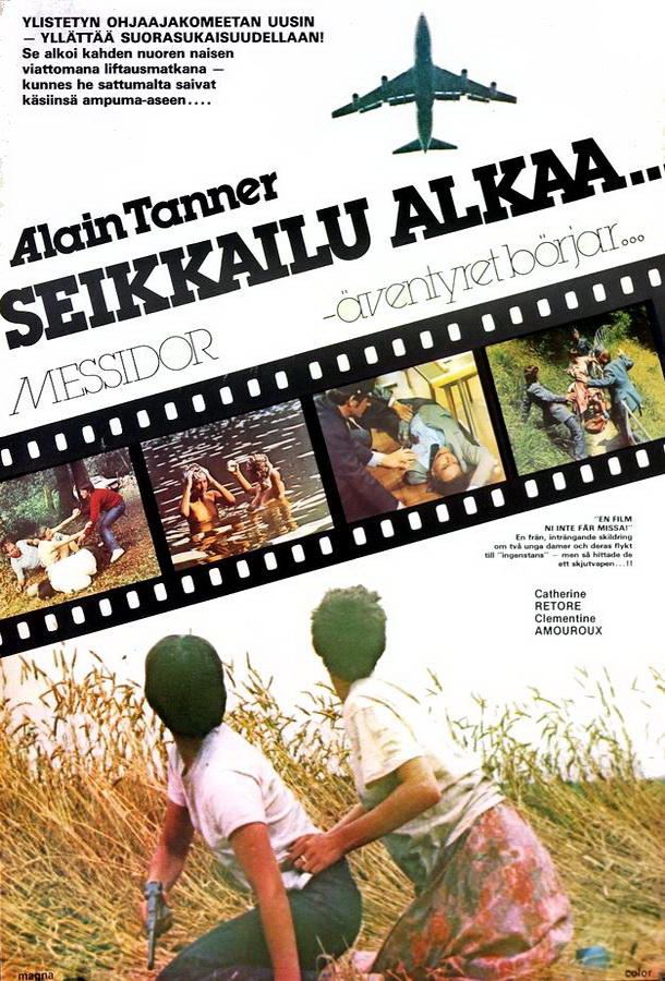 Мессидор / Messidor