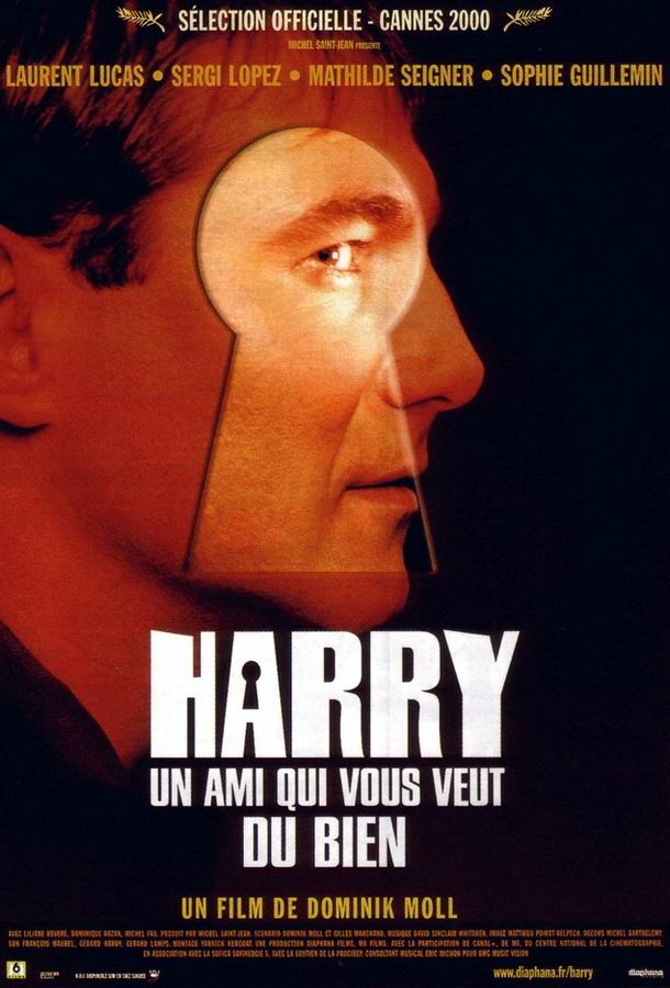 Гарри — друг, который желает Вам добра / Harry, un ami qui vous veut du bien